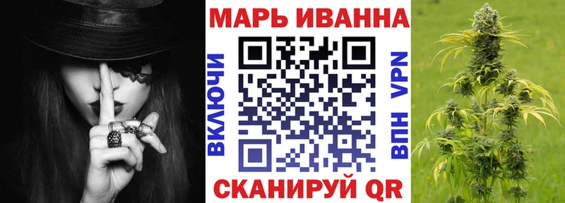 Как найти наркотики Пугачёв Гашиш МАРИХУАНА Alpha PVP Меф мяу мяу Кокаин