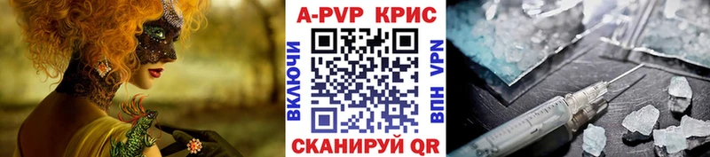 Alpha PVP VHQ  OMG зеркало  Пугачёв 