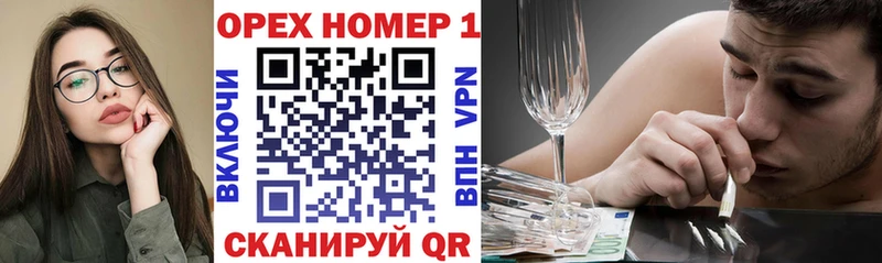 COCAIN VHQ  наркота  Пугачёв 