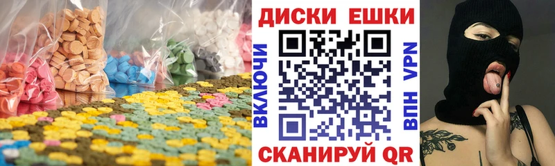 kraken как войти Пугачёв Экстази Cube где можно купить