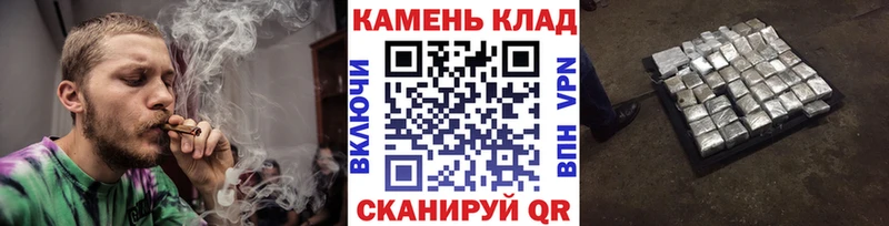 купить наркотик  Пугачёв  ГАШ гарик 