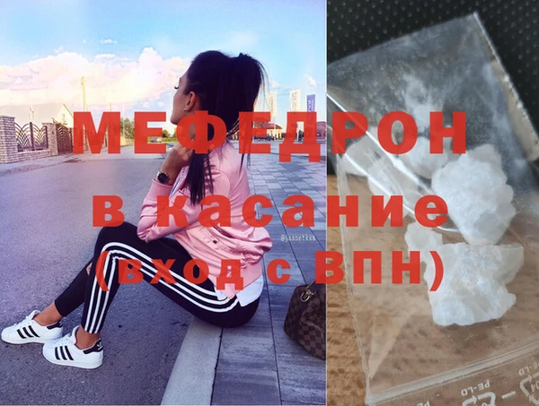 герыч Наволоки