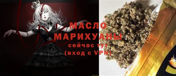 ALPHA-PVP Навашино