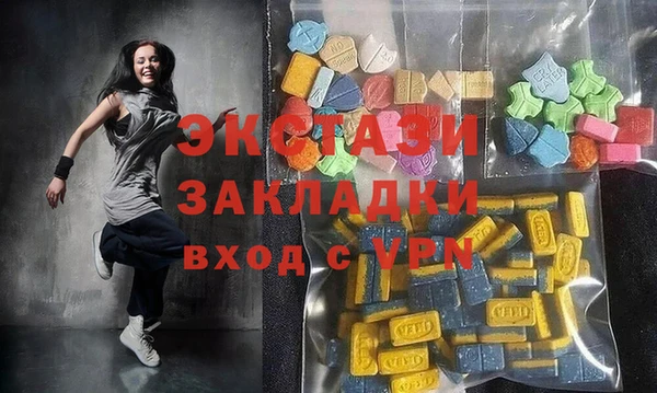 герыч Наволоки