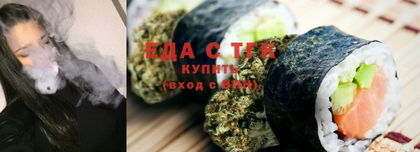 СК Надым