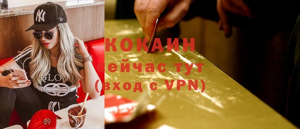 2c-b Нефтегорск