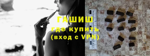 2c-b Нефтегорск