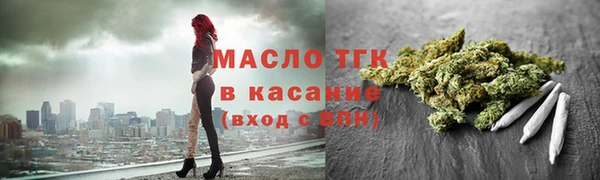 ALPHA-PVP Навашино