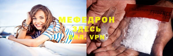 СК Надым