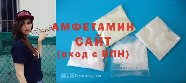 2c-b Нефтегорск