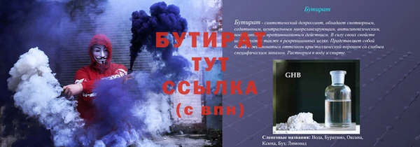 кокаин колумбия Нефтекумск