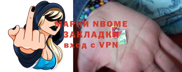 кокаин колумбия Нефтекумск
