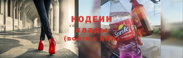 2c-b Нефтегорск