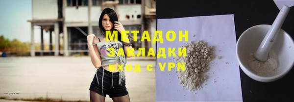 кокаин колумбия Нефтекумск