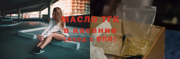 СК Надым