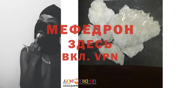 2c-b Нефтегорск