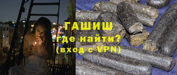спайс Нея