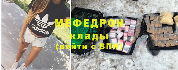 кокаин колумбия Нефтекумск