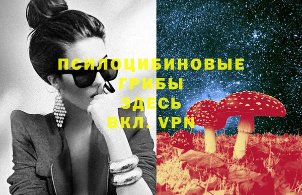 кокаин колумбия Нефтекумск