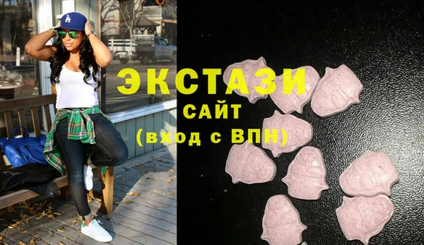2c-b Нефтегорск