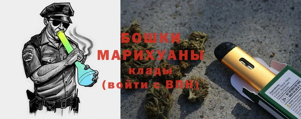 ALPHA-PVP Навашино