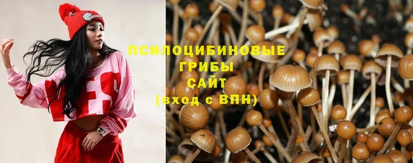кокаин колумбия Нефтекумск