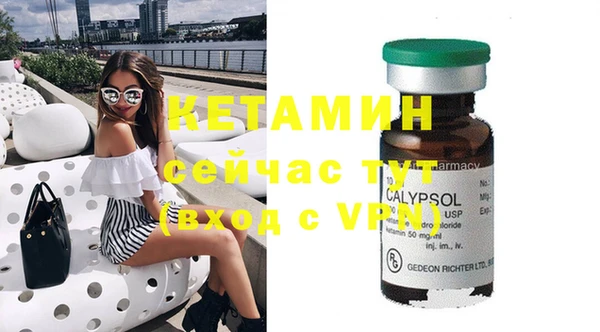 герыч Наволоки