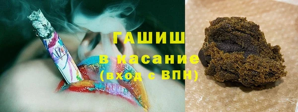 2c-b Нефтегорск