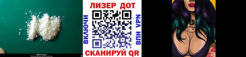 LSD-25 экстази кислота  Пугачёв 
