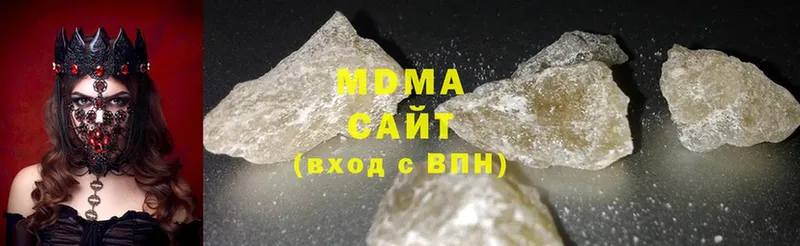 MDMA VHQ  KRAKEN сайт  Пугачёв 